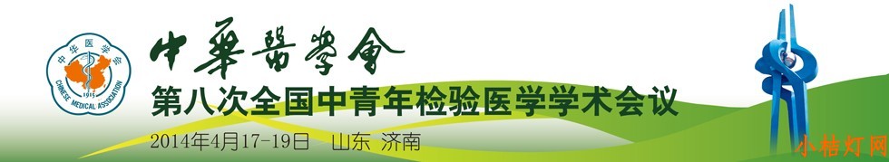 20139484414.jpg