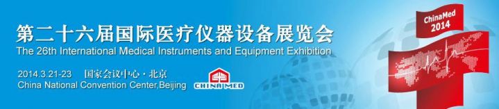 360截图20140322232938149.jpg