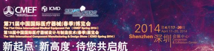 360截图20140409093131530.jpg 360截图20140409093131530.jpg