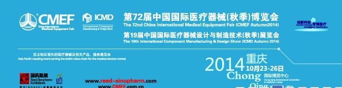 360截图20140826085729444.jpg 360截图20140826085729444.jpg