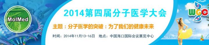 360截图20140904170042408.jpg