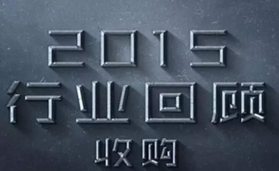 360截图20151223231013535.jpg 360截图20151223231013535.jpg