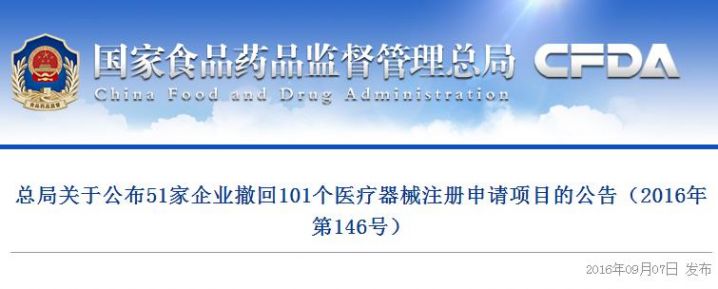 360截图20160907221729770.jpg