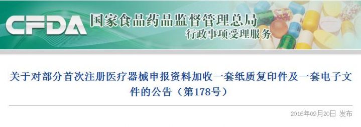 360截图20160921234723331.jpg 360截图20160921234723331.jpg