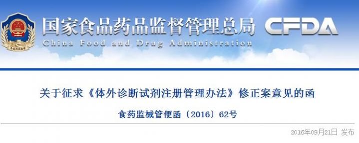 360截图20160921234950599.jpg 360截图20160921234950599.jpg