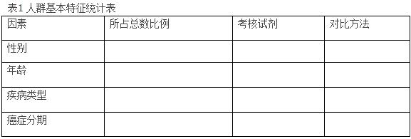 360截图20170922004415599.jpg