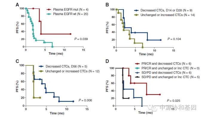 微信图片_20171127174950.jpg 微信图片_20171127174950.jpg