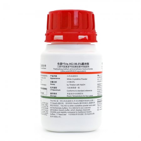 牛莎Tris Hcl缓冲剂正面100g固体纯品.jpg