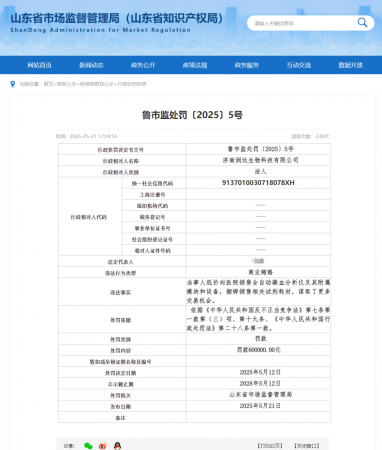 640?wx_fmt=png&from=appmsg