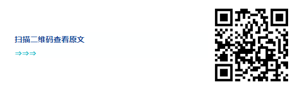1751937591737.png