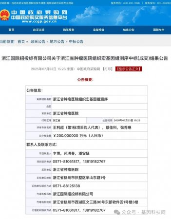640?wx_fmt=jpeg&from=appmsg&randomid=3hdgcazp&watermark=1