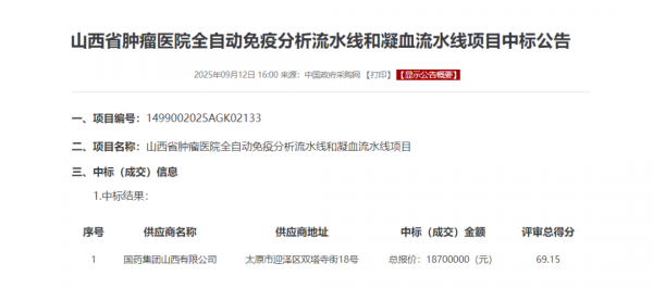 640?wx_fmt=png&from=appmsg#imgIndex=1
