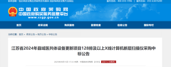 640?wx_fmt=png&from=appmsg#imgIndex=2