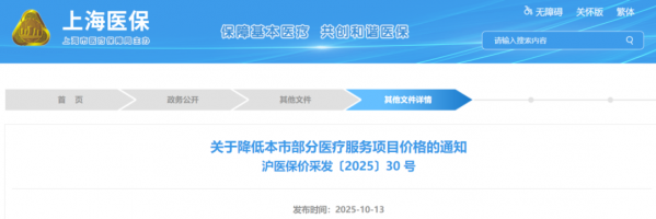 640?wx_fmt=png&from=appmsg#imgIndex=1 640?wx_fmt=png&from=appmsg#imgIndex=1