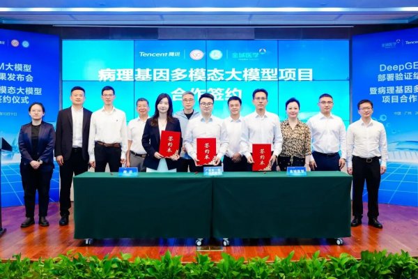 640?wx_fmt=jpeg&from=appmsg#imgIndex=5 640?wx_fmt=jpeg&from=appmsg#imgIndex=5