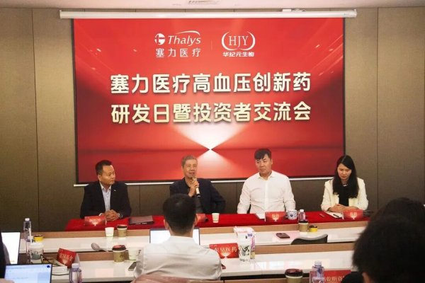 640?wx_fmt=jpeg&from=appmsg#imgIndex=3