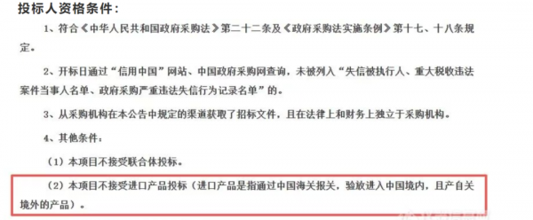 640?wx_fmt=png&from=appmsg#imgIndex=1 640?wx_fmt=png&from=appmsg#imgIndex=1