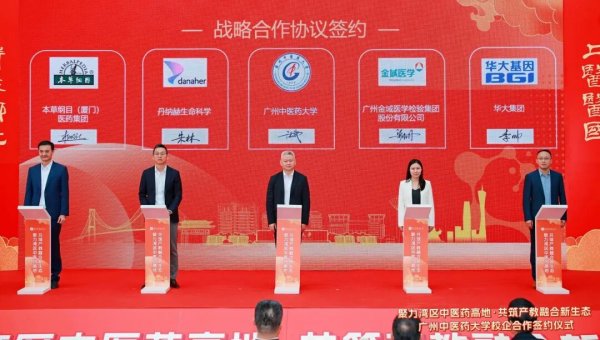 640?wx_fmt=jpeg&from=appmsg#imgIndex=4