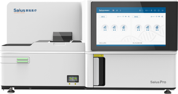 640?wx_fmt=other&from=appmsg&wxfrom=5&wx_lazy=1&wx_co=1#imgIndex=3