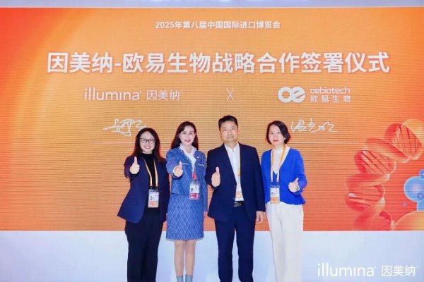 640?wx_fmt=jpeg&from=appmsg#imgIndex=4