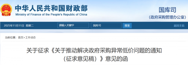 640?wx_fmt=png&from=appmsg#imgIndex=3