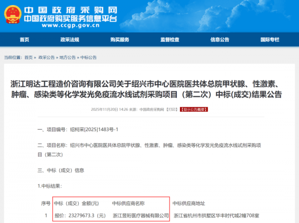 640?wx_fmt=png&from=appmsg#imgIndex=0