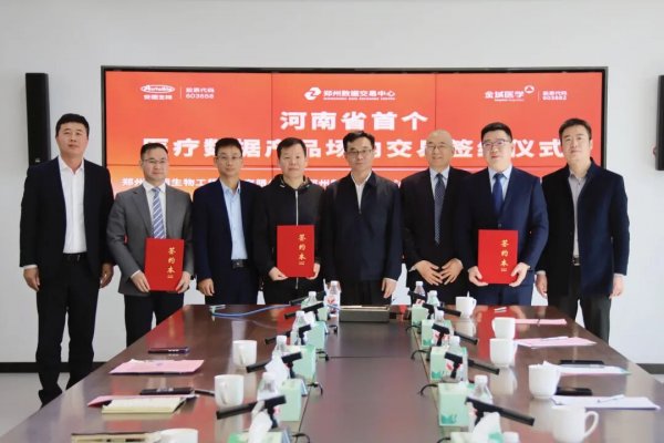 640?wx_fmt=jpeg&from=appmsg#imgIndex=4