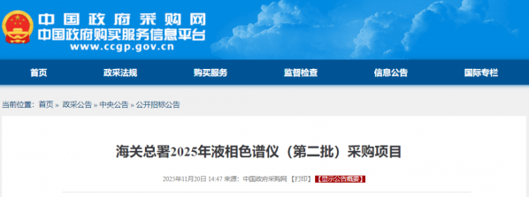 640?wx_fmt=png&from=appmsg#imgIndex=0