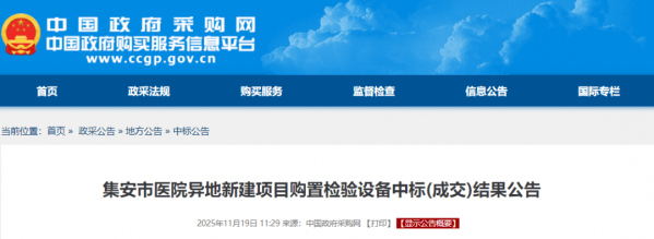 640?wx_fmt=png&from=appmsg#imgIndex=0