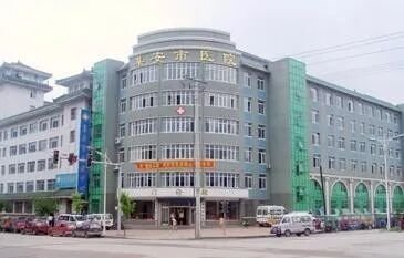 640?wx_fmt=jpeg&from=appmsg#imgIndex=2