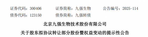 640?wx_fmt=png&from=appmsg#imgIndex=2