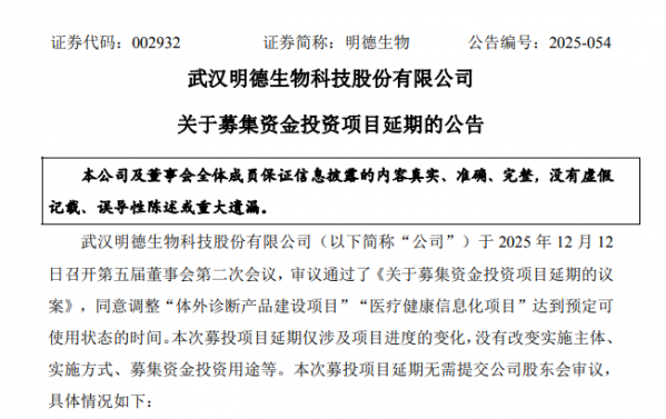 640?wx_fmt=png&from=appmsg#imgIndex=4