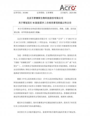 640?wx_fmt=jpeg&from=appmsg#imgIndex=2