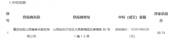 640?wx_fmt=png&from=appmsg#imgIndex=1