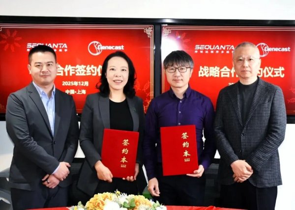 640?wx_fmt=jpeg&from=appmsg#imgIndex=5