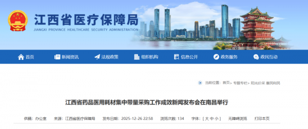 640?wx_fmt=png&from=appmsg#imgIndex=1