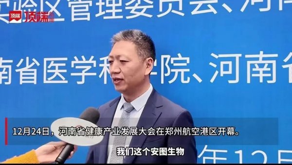 640?wx_fmt=jpeg&from=appmsg#imgIndex=1