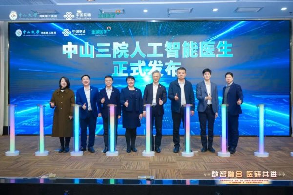 640?wx_fmt=jpeg&from=appmsg#imgIndex=2