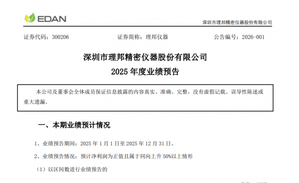 640?wx_fmt=png&from=appmsg#imgIndex=3