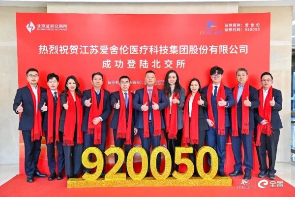 640?wx_fmt=jpeg&from=appmsg#imgIndex=3