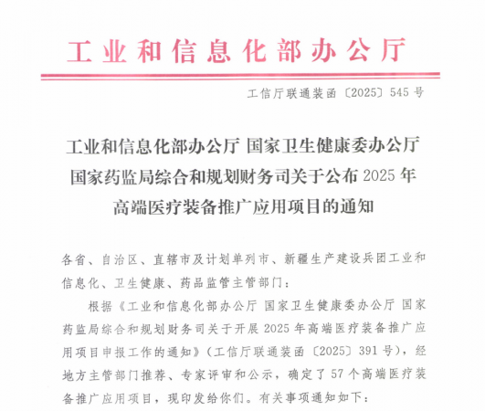 640?wx_fmt=png&from=appmsg#imgIndex=2