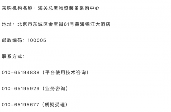 640?wx_fmt=png&from=appmsg#imgIndex=3