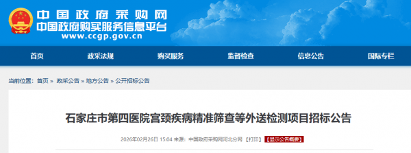 640?wx_fmt=png&from=appmsg#imgIndex=1