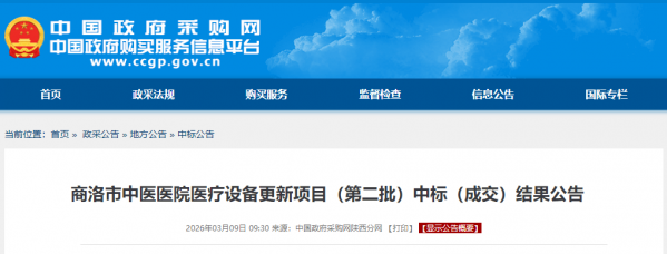 640?wx_fmt=png&from=appmsg#imgIndex=0