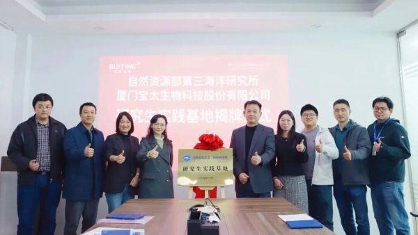 640?wx_fmt=jpeg&from=appmsg#imgIndex=4