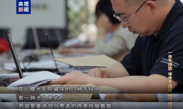 640?wx_fmt=png&from=appmsg#imgIndex=6