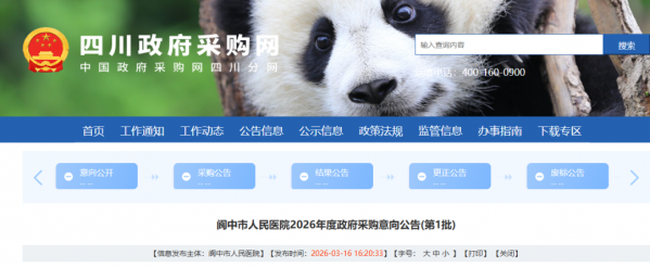 640?wx_fmt=png&from=appmsg#imgIndex=2