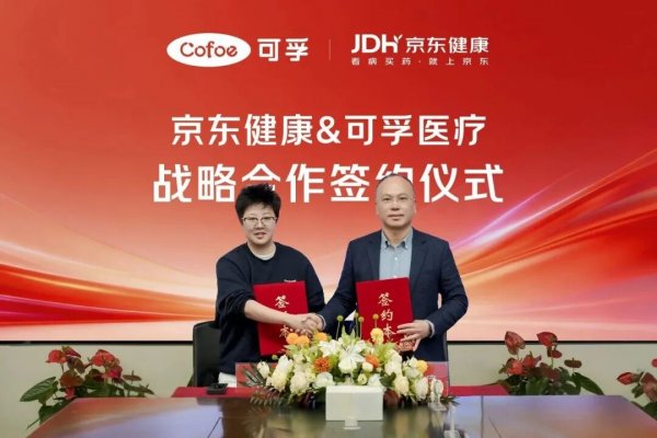 640?wx_fmt=jpeg&from=appmsg#imgIndex=6