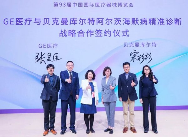 640?wx_fmt=jpeg&from=appmsg#imgIndex=9