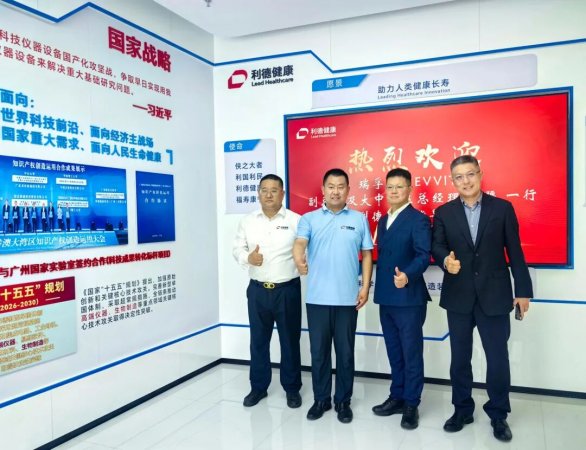 640?wx_fmt=jpeg&from=appmsg#imgIndex=4